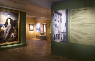 Espace Lamartine © cl B. Mahuet, Musée des Ursulines de Mâcon